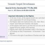 Tirumala Tirupati Updates 2024